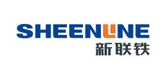 新聯鐵